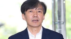 靑, 조국 부인 추가 의혹 파장에 촉각&hellip;"본인이 뭘 했느냐가 핵심"