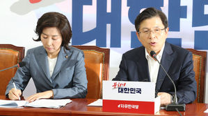 황교안 "'조승조박'&hellip;문 대통령, 범죄자 비호 말고 조국 지명철회"