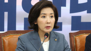 나경원 "조국 부인, 증거인멸 시도&hellip;구속 수사해야"