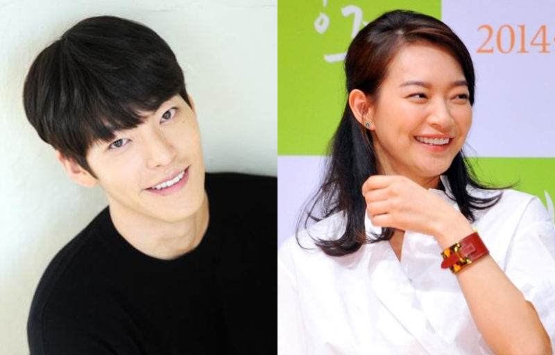 Kim Woo Bin, Shin Mina