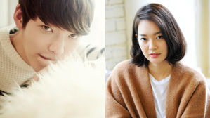 [SBS Star] Insiders Reveal Kim Woo Bin and Shin Mina are Planning for Their Marriage