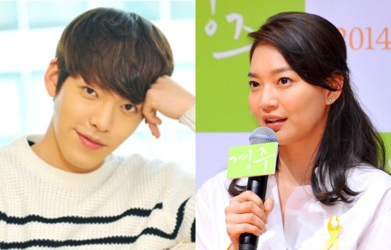 Kim Woo Bin, Shin Mina