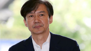 '조국 청문회 D-1' 여&middot;야 화력 총동원&hellip;동양대 표창&middot;생기부 난타전