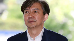 여권-검찰 '조국 수사' 정면 충돌&hellip;"정치행위"-"수사개입 말라"