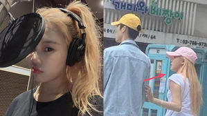 [SBS Star] MOMOLAND Jooe Allegedly Spotted Enjoying a Public Date