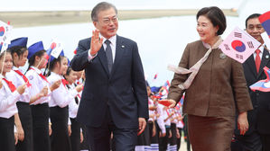 文 대통령 "한강의 기적, 메콩강으로"&hellip;공동번영 3대 방안 제시