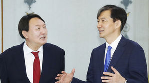 靑 "檢 수사, 내란음모 수준&hellip;조국이 장관으로 오는 게 두려운 것"