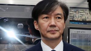 조국 "많은 의혹 송구&hellip;청문회서 밝히겠다"