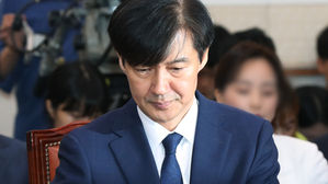 조국 "국민께 진심으로 죄송&hellip;법무&middot;검찰 개혁은 저의 책무"