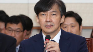 조국 "딸 우간다 봉사, 국내에서 지원 활동한 것"