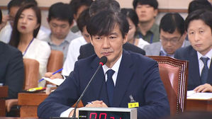 '조국 딸 스펙' 격돌&hellip;한국당 '한 방' 시도에 與 철벽방어