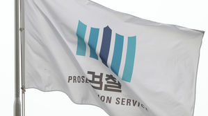 사망자 유족에게 돈 안 주려고&hellip;재산 수억 원 빼돌린 부부