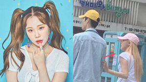 [SBS Star] MOMOLAND's Agency Responds to Jooe's Dating Rumors