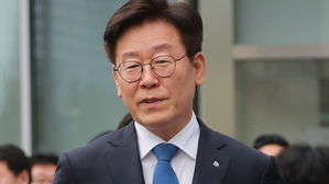 이재명 측 "유죄선고 납득 어려워…대법원서 진실 밝히겠다"