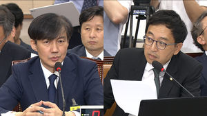[영상] 조국, '수사받는 장관이 검찰 개혁 가능?' 질문에&hellip;
