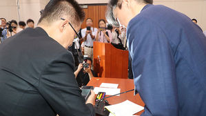 박지원 "동양대 표창장 컬러본, 조국 측이나 검찰 쪽서 입수 안 했다"