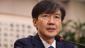 조국 딸, 경찰 신변보호 받는다&hellip;"신변 위협 느껴"