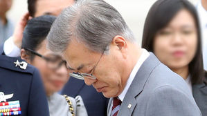 문 대통령, 조국 임명 '막판 숙고'&hellip;임명 여부 내일 발표할 듯