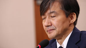 검찰, '동양대 표창장 위조 혐의' 조국 부인 기소