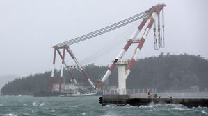 태풍 '링링' 서해 따라 북상&hellip;최대 초속 52.5m 강풍에 피해 속출