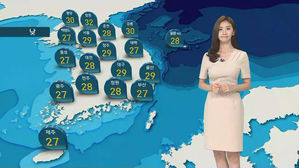 [날씨] 태풍 '링링', 北 지나 러시아로 &hellip;'최고 150mm ↑' 곳곳 비