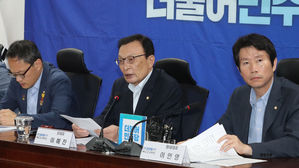 與, 오늘 긴급 최고위원 간담회&hellip;檢 수사 대응책 논의