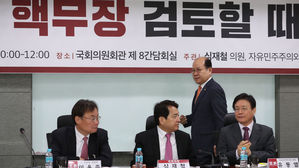 美 의회보고서도 한일 내 핵무장론 거론 가능성 제기