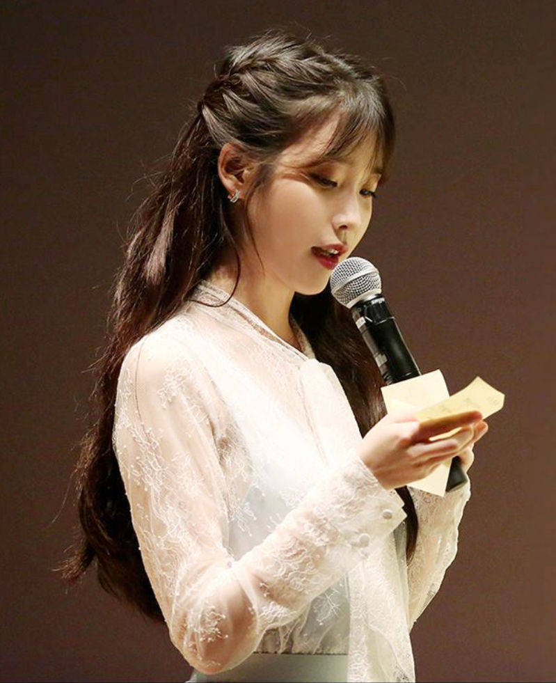 IU