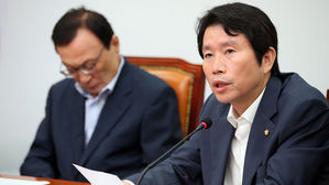 이인영 "검찰, '대통령의 시간' 관여되지 않길 바란다"