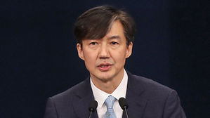 文 대통령, 조국 임명 고심 끝 결단&hellip;정국 후폭풍 예고