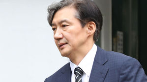 조국 법무장관 오늘 취임&hellip;'검찰개혁&middot;가족수사' 입장 주목