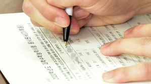 2021학년도 수능