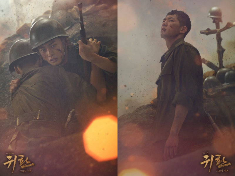 Return: The Promise of the Day