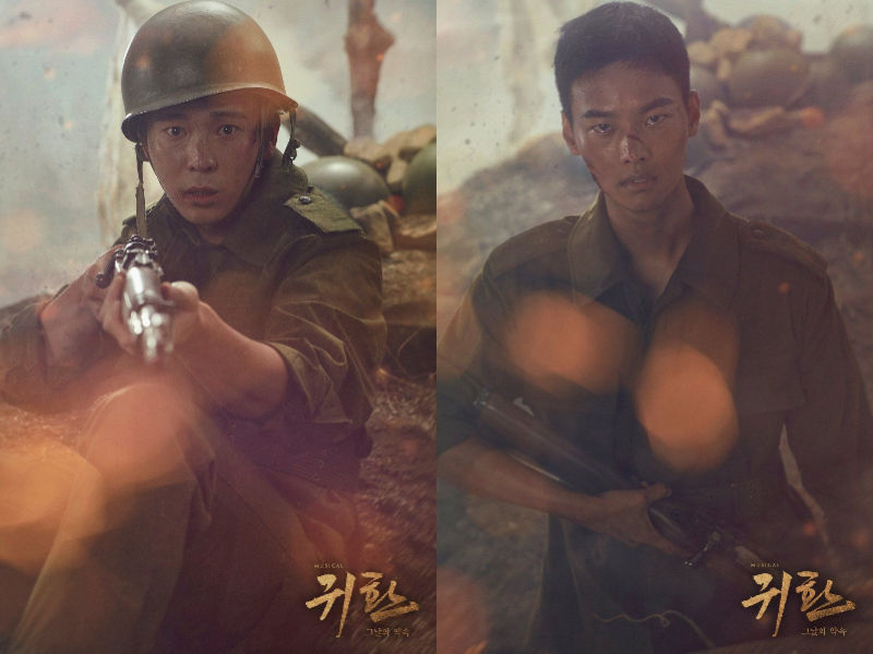 Return: The Promise of the Day