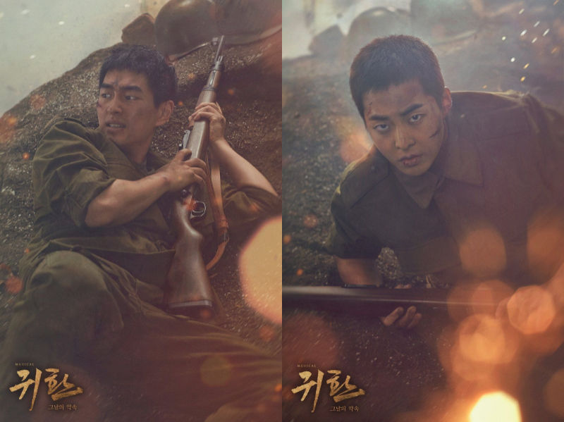 Return: The Promise of the Day