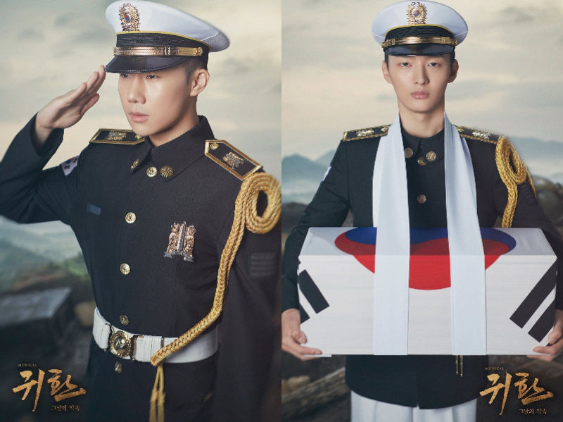 Return: The Promise of the Day