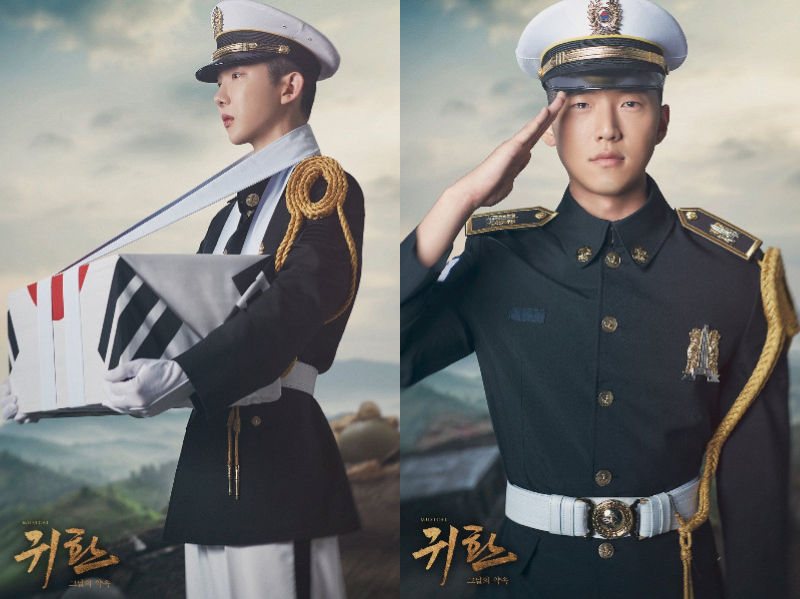 Return: The Promise of the Day