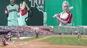 [SBS Star] VIDEO: ITZY YEJI & YUNA Throw Out the Perfect Ceremonial First Pitch