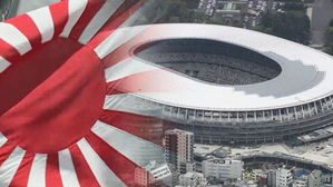 日 올림픽 장관 "욱일기, 경기장 반입 문제없어"