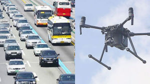 [Pick] "지켜보고 있다"&hellip;추석 연휴 '얌체 운전' 드론으로 단속