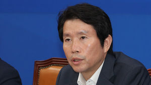 이인영 "野 해임건의안·국조·특검 운운은 정쟁·분풀이"