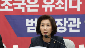 나경원 "文 대통령, '피의자 조국' 부정하며 거짓 장관 임명"