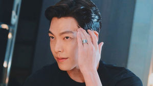 [SBS Star] Kim Woo Bin Launches His Personal Instagram Account? Agency Responds