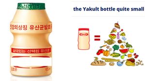 [Pick] '65mL' 요구르트 병 크기를 고집하는 의외의 이유