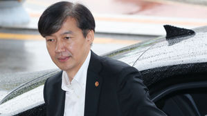 조국 '원포인트' 인사…검찰개혁 전담 차장검사 지정