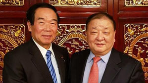 한일&middot;일한 의원연맹 합동총회 11월 1일 도쿄서 개최