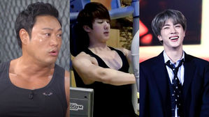 [SBS Star] Personal Trainer Yang Chi-seung Explains Why BTS JIN Might Actually Be an Angel