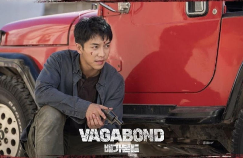 VAGABOND