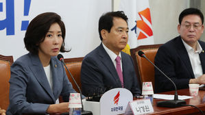 한국당, 귀성인사 대신 '조국 규탄 집회'…"최악 후안무치 정권"