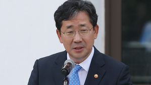 문체부, IOC에 항의 서한&hellip;"욱일기 문제, 적극적으로 나서달라"